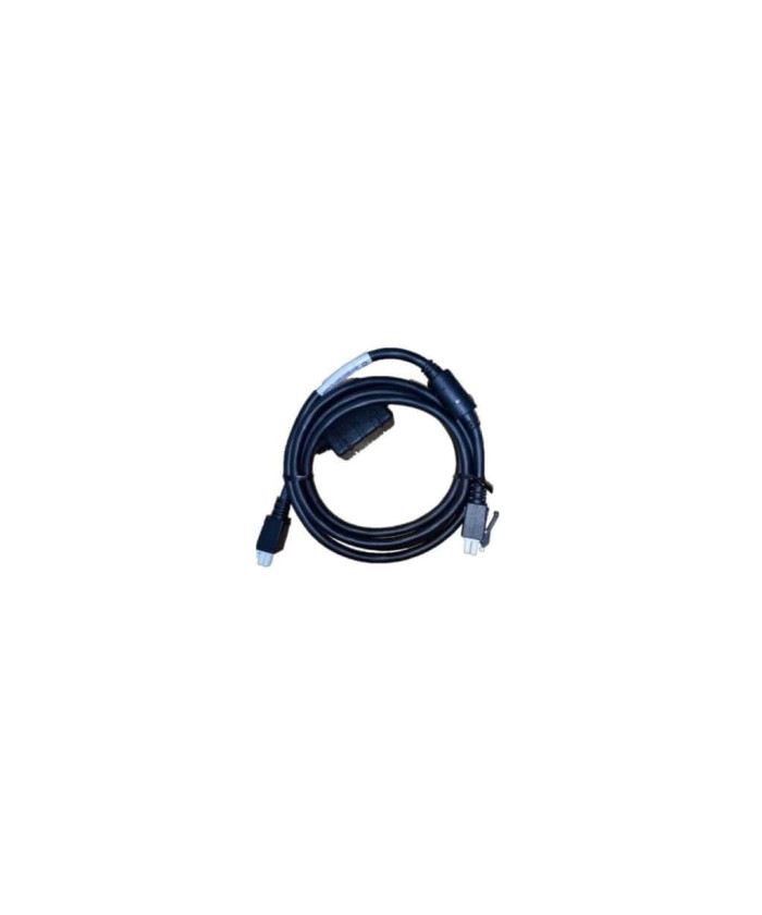 Zebra DC Power Cord for MC90/MC91/MC92 4-Slot Battery Charger | Mobil