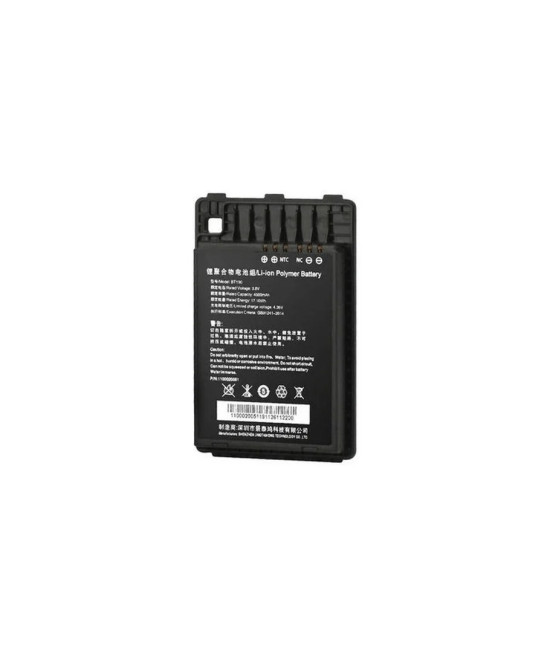 Newland ID Battery for MT90 Series | 3.8V 4500mAh Replacement Battery